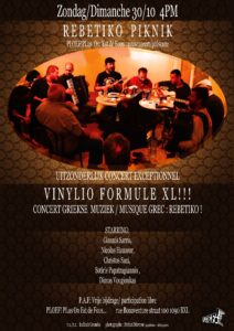 rebetiko-30-oct